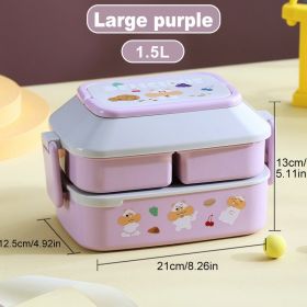 Portable Cute Lunch Box School Kids Plastic Picnic Bento Box Microwave Food Box With Spoon Fork Compartments Storage Containers (Color: large purple)